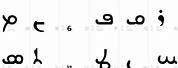 Syriac Arial Font