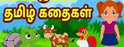 Tamil Moral Short Story for Kids