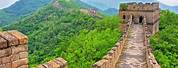 What Does the Great Wall of China Look Like