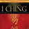 Huang I Ching