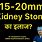 15Mm Kidney Stone