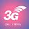 3G/UMTS Logo