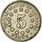 5 Cent Coin USA