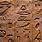 A in Egyptian Hieroglyphics