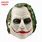 Adult Joker Mask