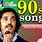 All Tamil Old Songs