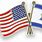 American Flag Israel Flag Lapel Pin