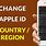 Apple ID Change Country