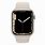 Apple Watch S7 Starlight