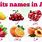 Arabic Fruits