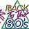 Back to the 80s Logo