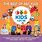 Best of ABC for Kids