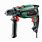 Bosch Corded Drill