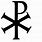 Catholic P Symbol