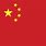 China Image Logo