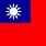 China Taiwan Flag