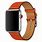 Cool Apple Watch Straps