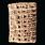 Cuneiform Clay Tablet