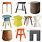 Designer Stools