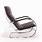 Designer Tecta Lounge Chair