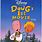 Doug's 1st Movie DVD