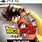 Dragon Ball Kakarot PS5