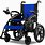 Electric Motorized Wheelchairs