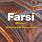 Farssi Book