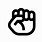 Fist Icon Transparent