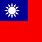 Flag in Taiwan