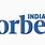 Forbes India Logo