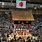 Grand Sumo Tournament Fukuoka