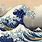 Great Wave Off Kanagawa Art