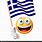 Greece Emoji