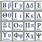 Greek Alphabet Game