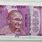Green 2000 Note