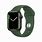 Green Apple Watch Band