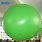 Helium Ball