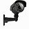 High Resolution Outdoor Security Camera