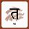 Hindi Letter Ta