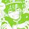 Icon Verde Anime