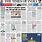 India Times-News