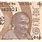 Indian 10 Rs Note