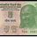 Indian 5 Rupee Note