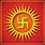 Indian Sun Symbol