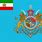 Iran Royal Flag