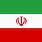 Iranian Flag Image