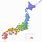 Japan 47 Prefectures