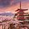 Japan Beautiful Places to Visit
