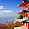Japan Mt. Fuji Wallpaper